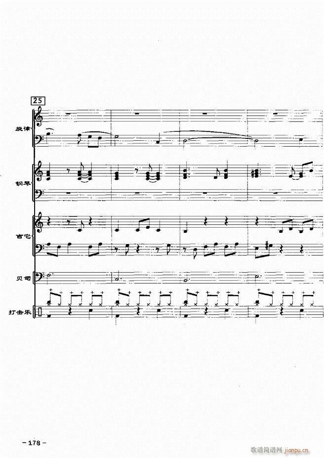 ���(l�� )꠸���d�������� 20��121 180(���V)58