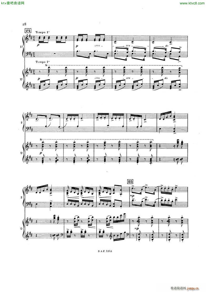 busser debussy Petite Suite 2P(����V)28
