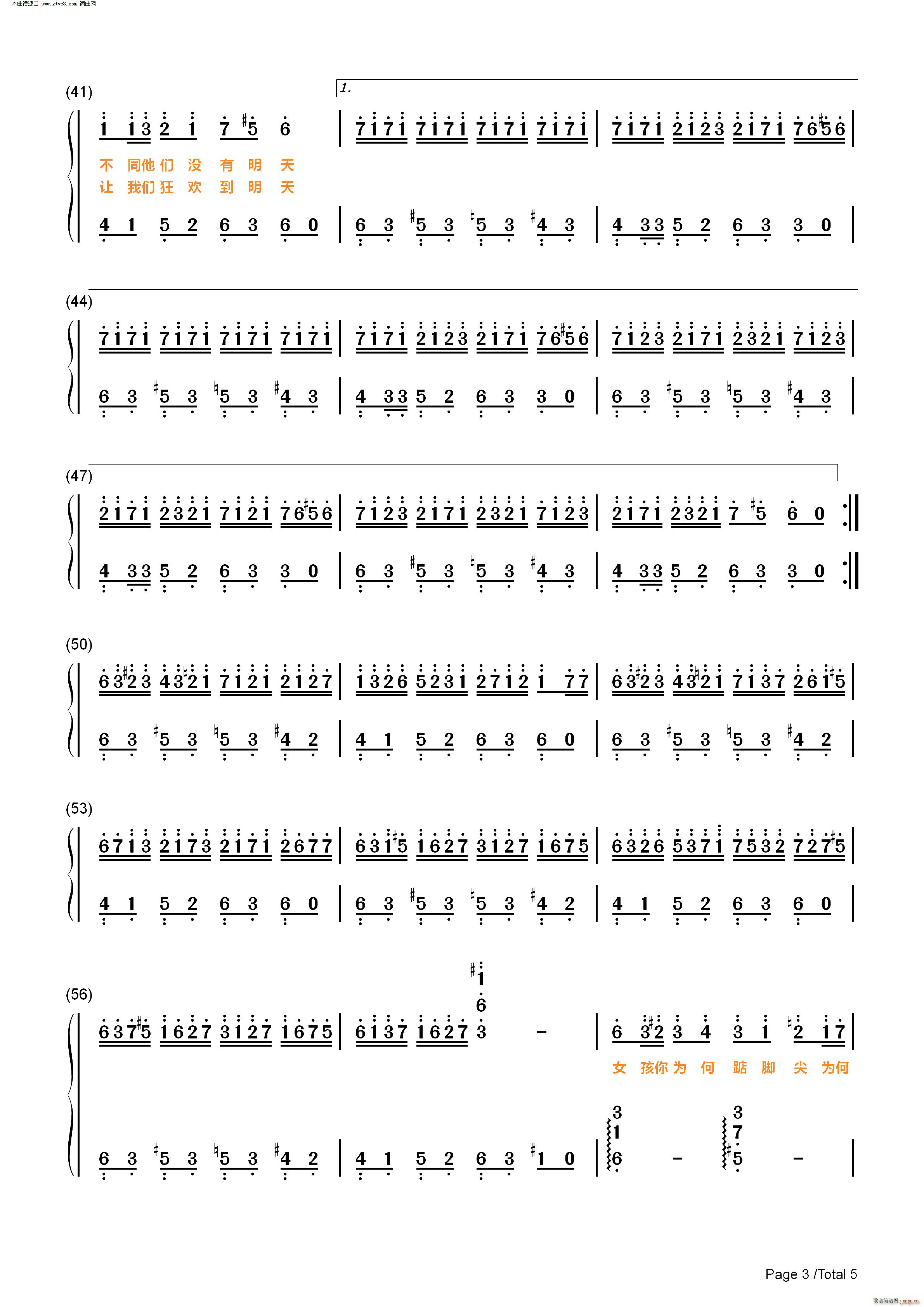 Ů���������_�� ��������(l�� )(����V)10