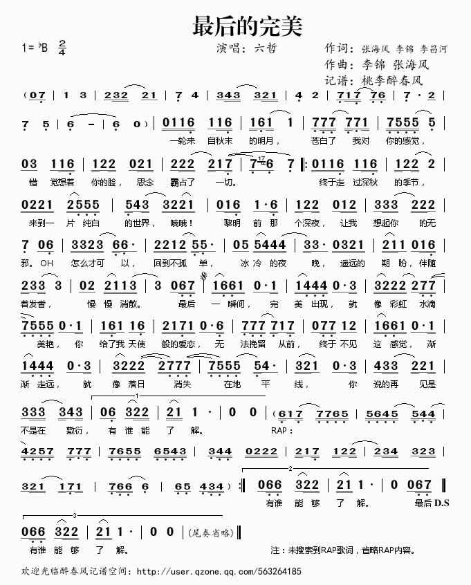 ��������(���ָ��V)1