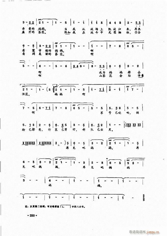 ������(l�� )�̳�241 279(ʮ�ּ�����)10