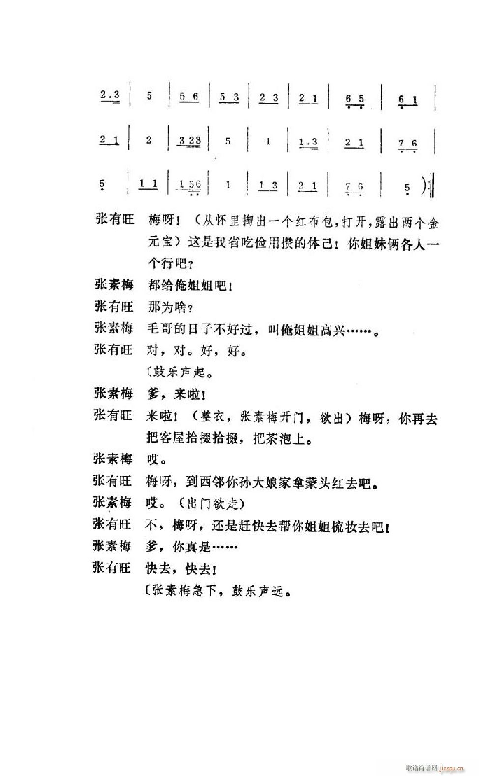 ����׼� �΄�ȫ�� 000 050(ʮ�ּ�����)11