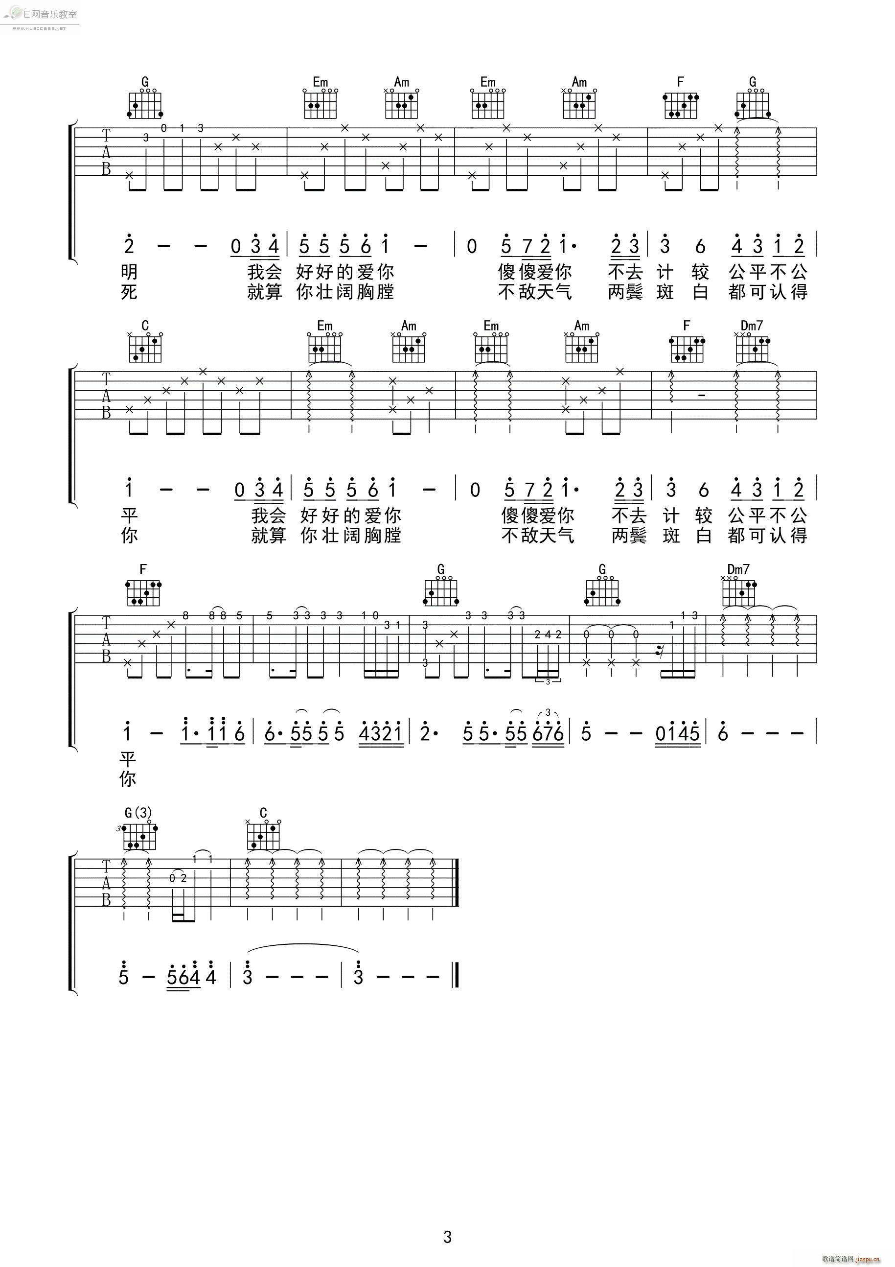 �s�� ��ޥ(�����V)3