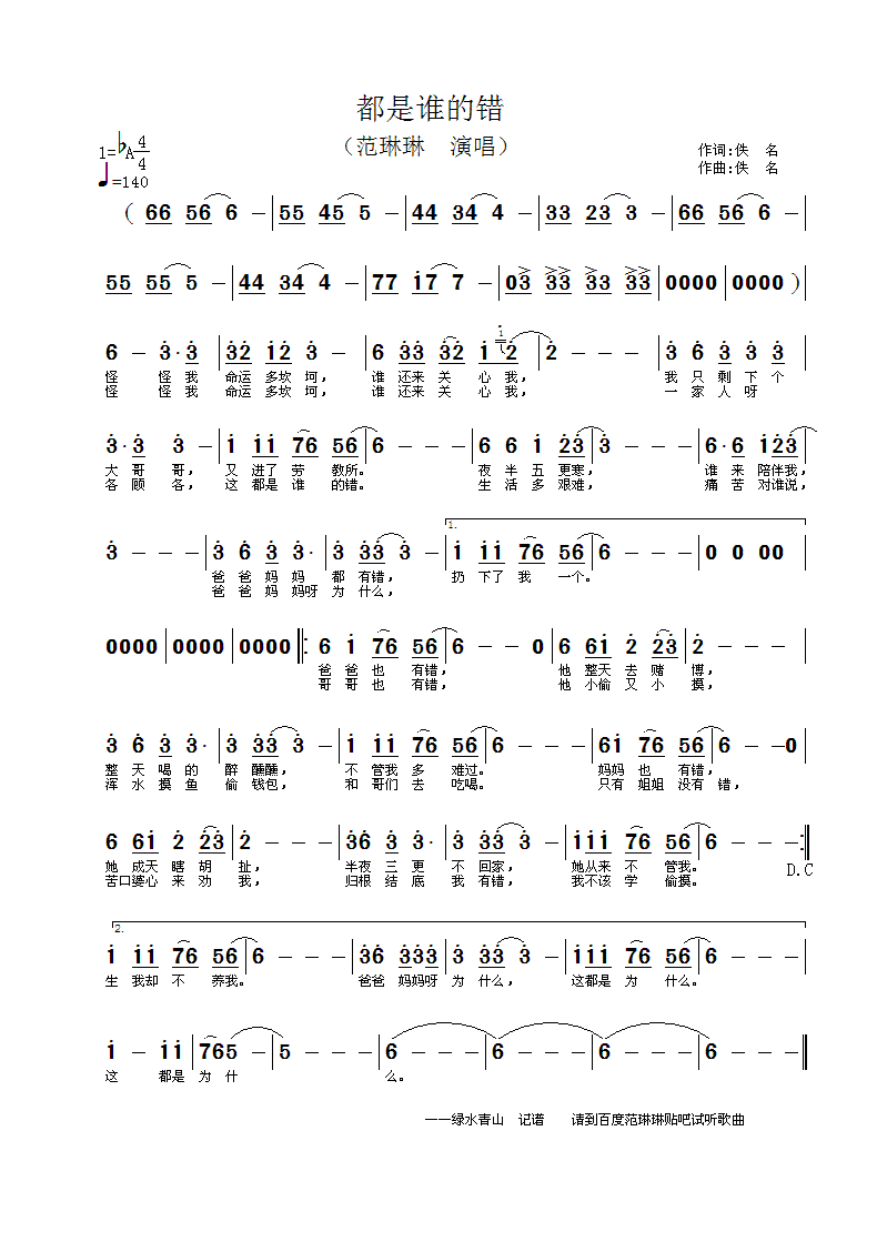 �����l(shu��)���e(���ָ��V)1