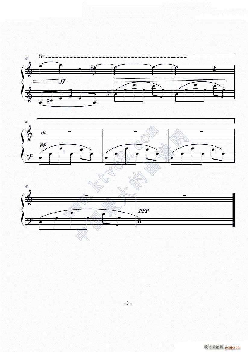 ��ԭ �\���Υ��� �o(w��)����̖��(����V)3