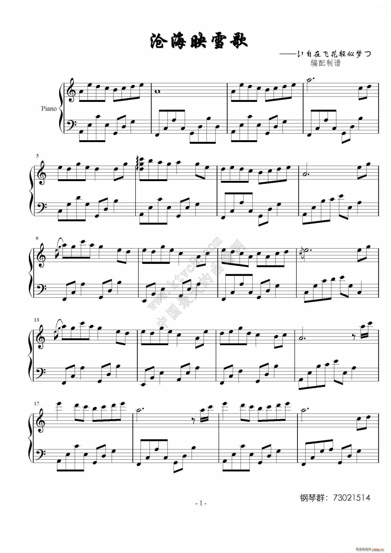 �溣ӳѩ�� ����? ���(y��ng)(����V)1