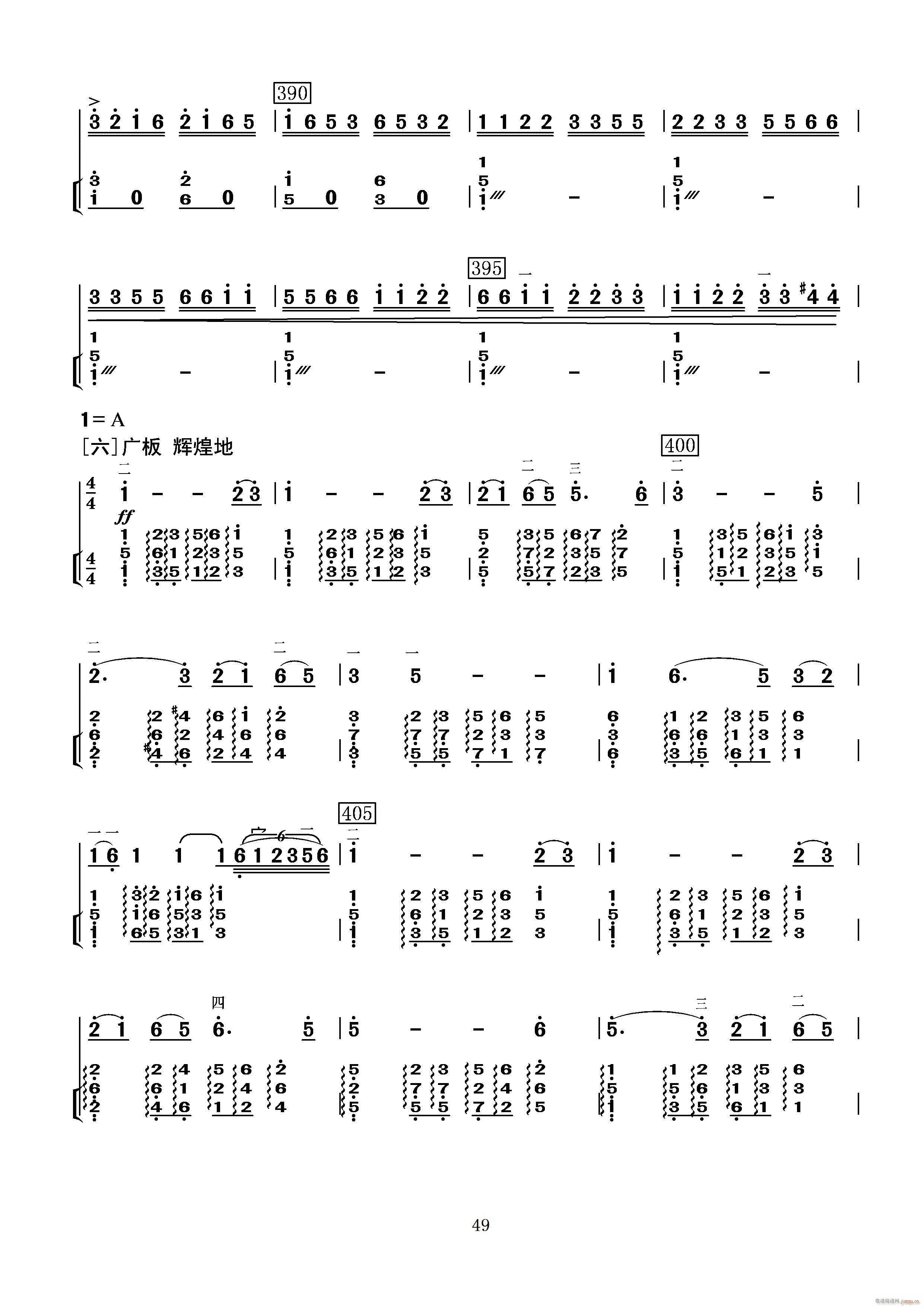 �M(m��n)���t������(�����V)16