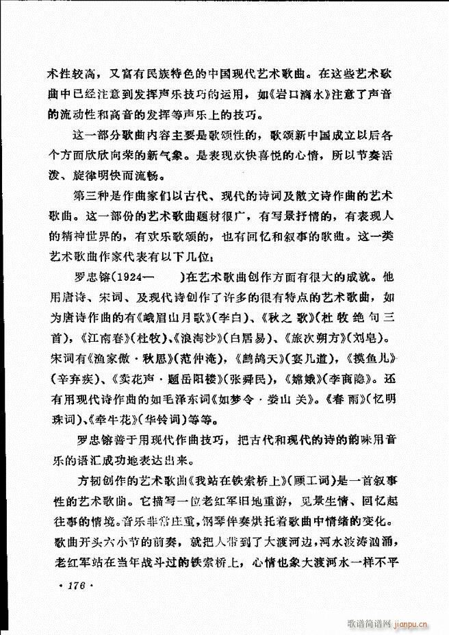 ��(l�� )�̳� 121 180(ʮ�ּ�����)55