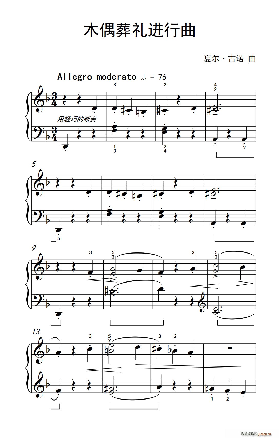 ľż��Y�M(j��n)���� �s�� ����ɭ ������ٽ̳� �ڶ���(����V)1