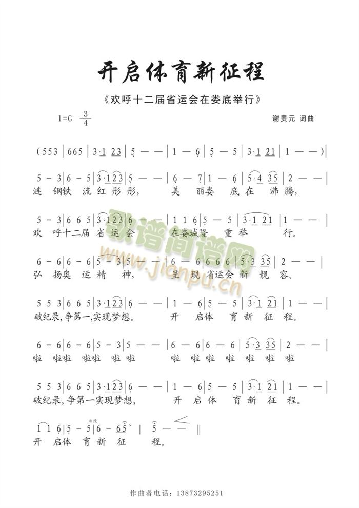 �Ϸ���������(���ָ��V)3