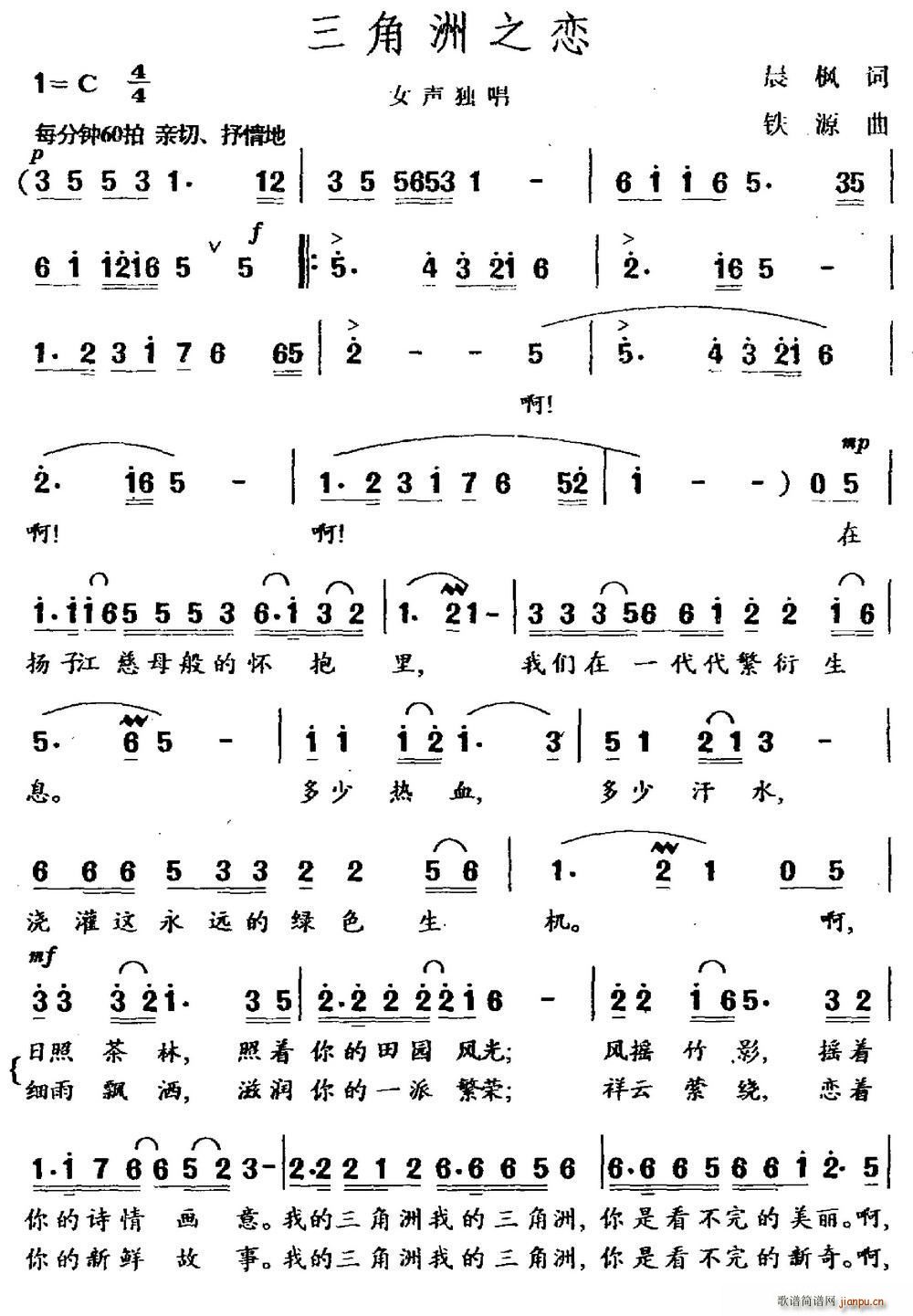 ������֮��(���ָ��V)1