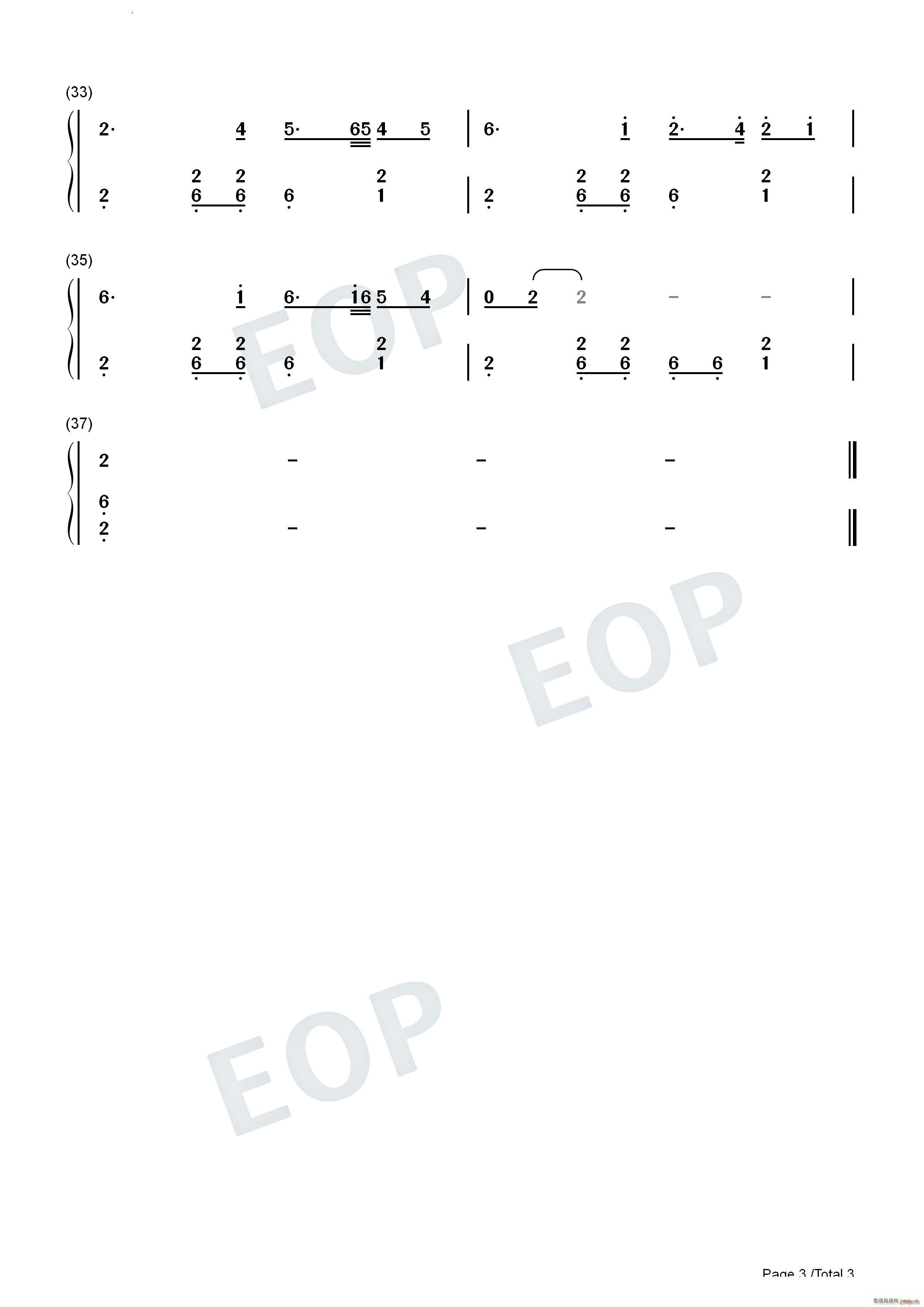 �������� Savory Treat(����V)7