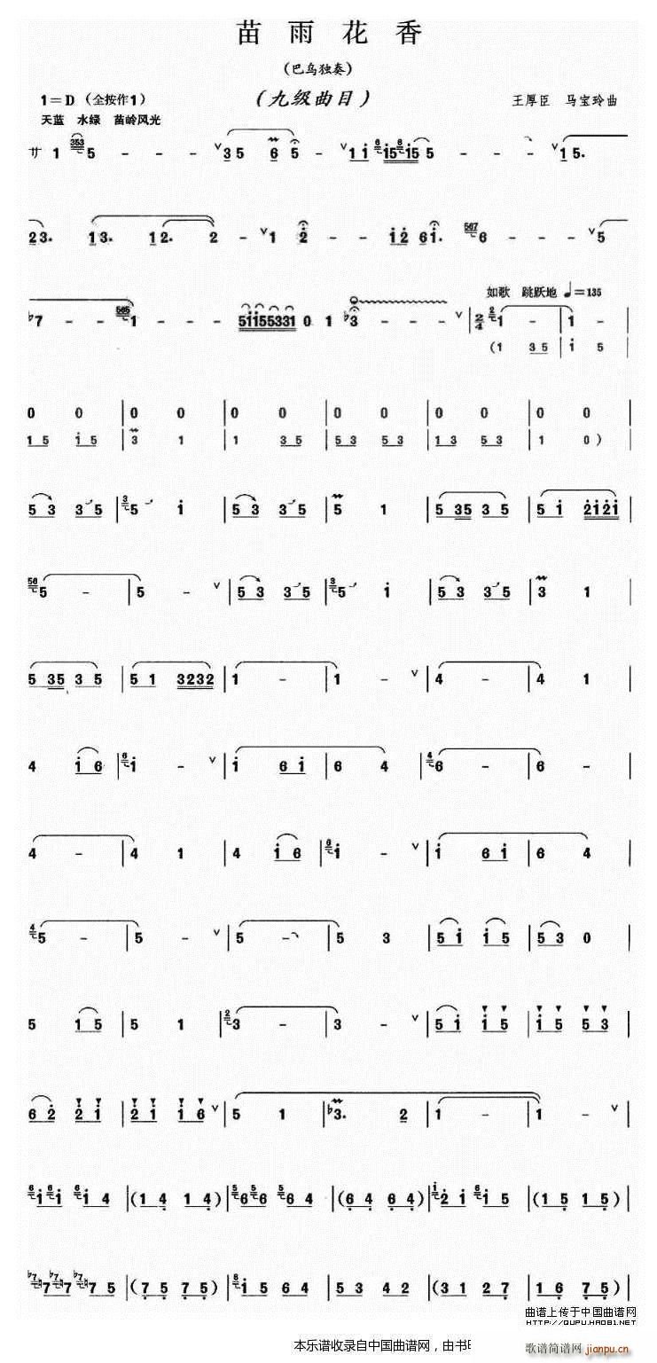 ���껨��(���J�z�V)1