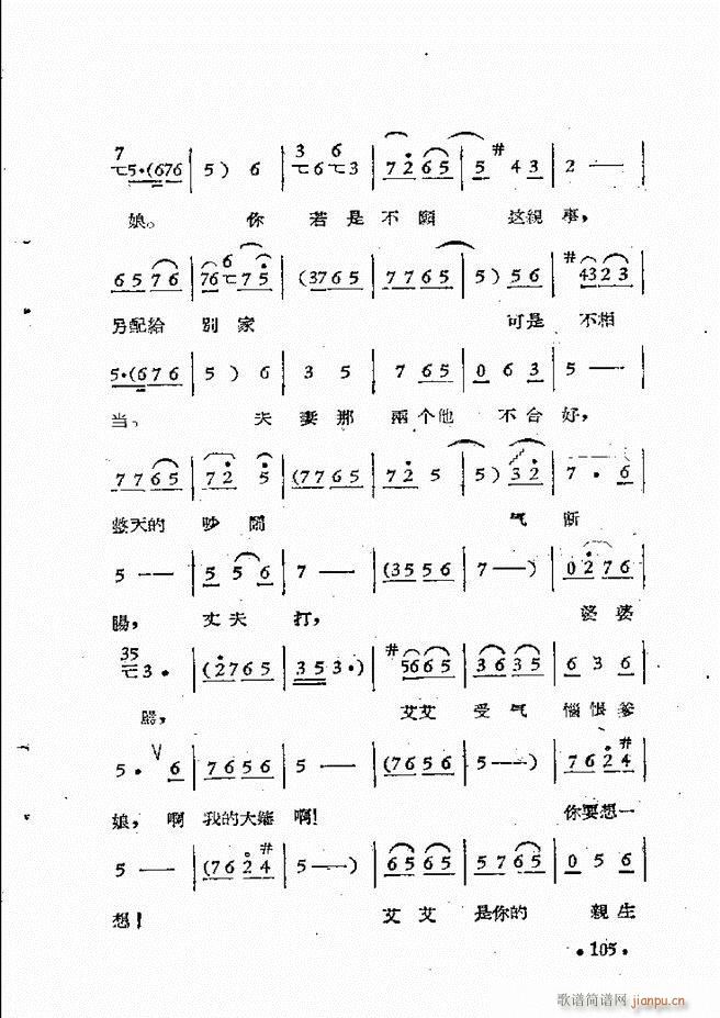 ����ԥ��Ժ�r(sh��)�b��ǻ�x�� ��һ��51 110(ԥ�����V)55