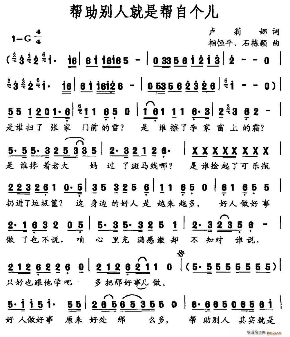 �����e�˾��ǎ��Ԃ�(g��)��(ʮ�ּ�����)1