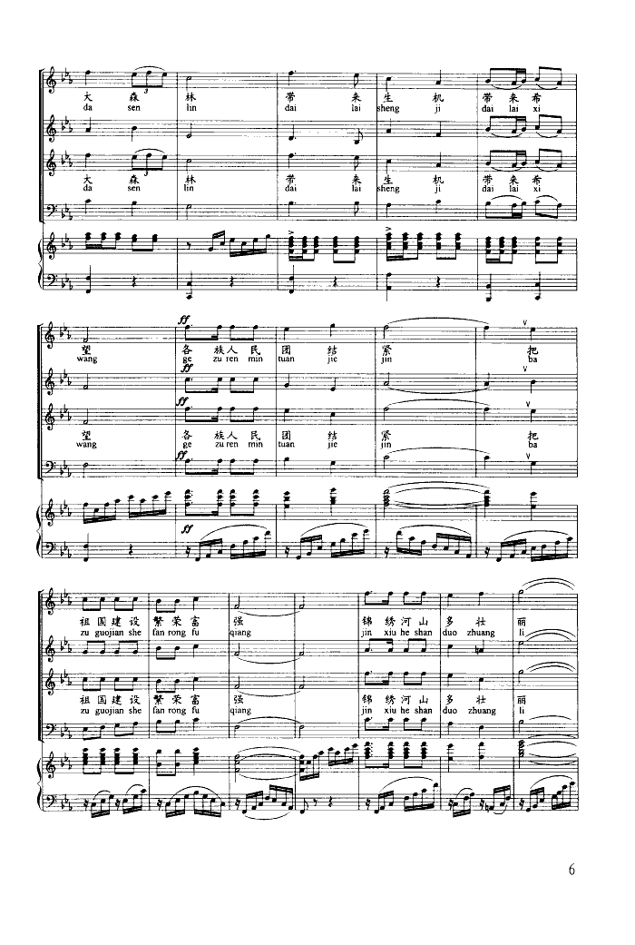 �������R�������(������(l�� )�V)6