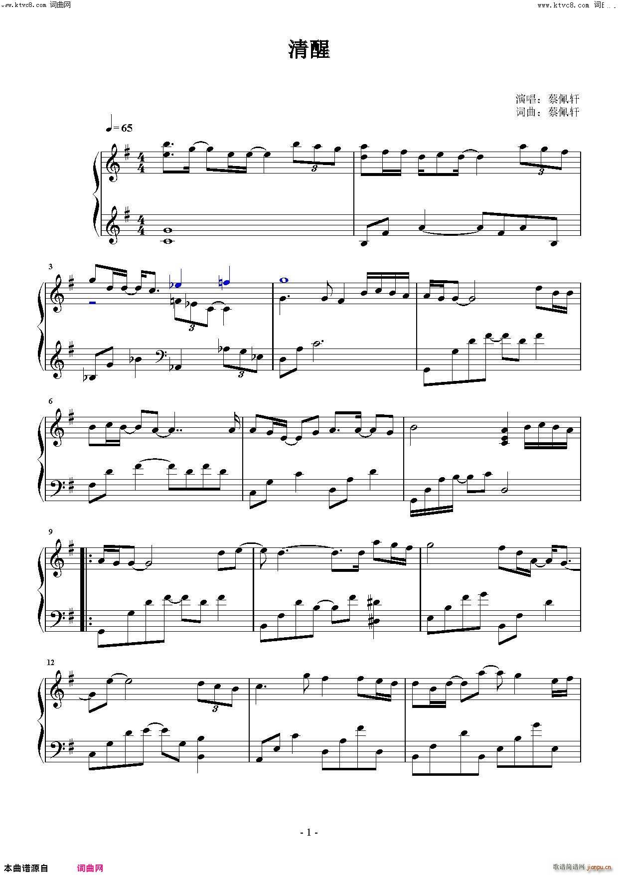 ����(����V)1