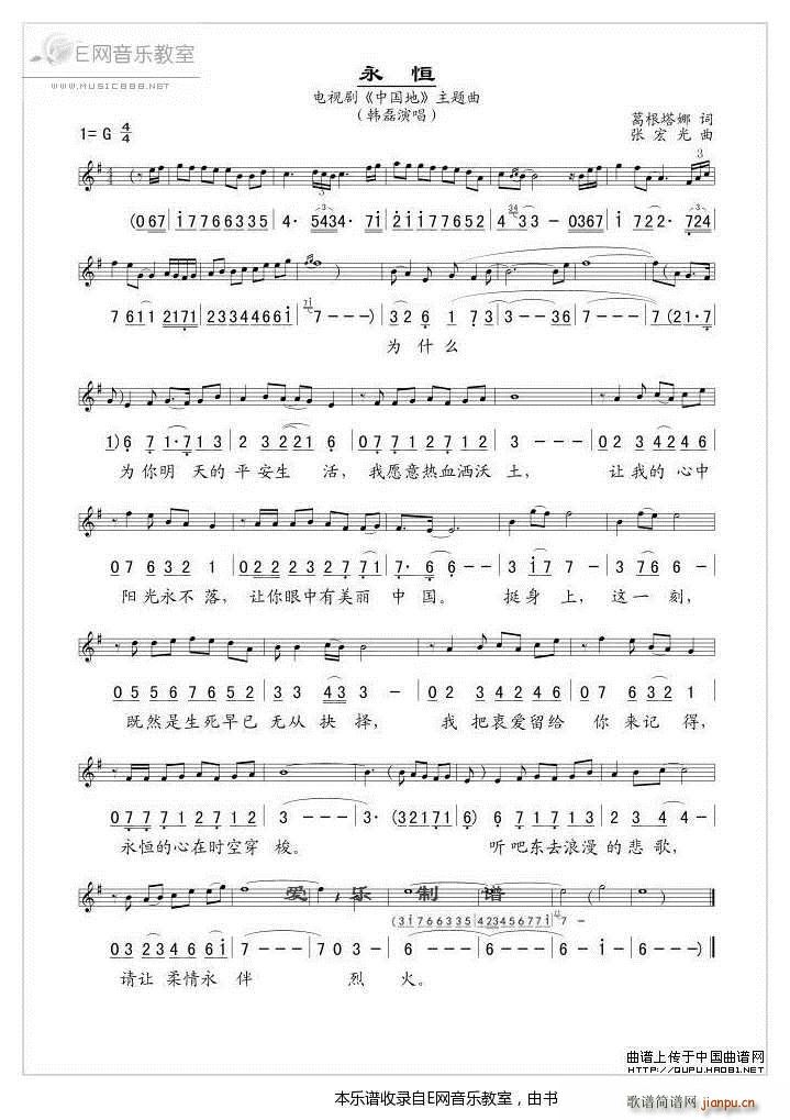 ���� �n�� �ҕ�� �Ї��� ���}��(ʮ�ּ�����)1