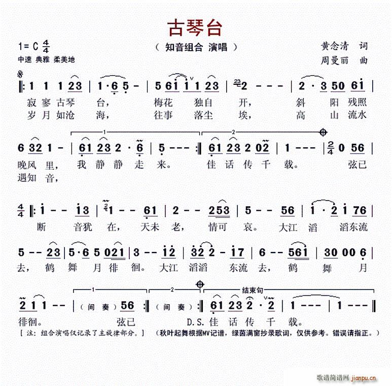 �����_(���ָ��V)1