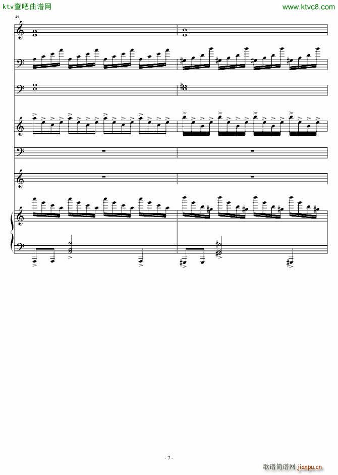 Raining heart(����V)7