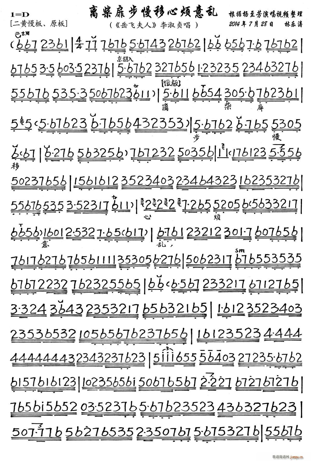 �x���鲽�����ğ���y ���w���� ����ؑ���� ���V(�������V)1