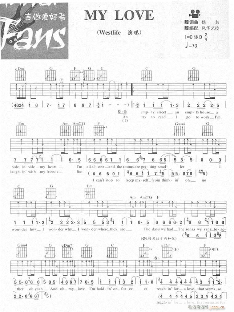 my  love(�����V)1