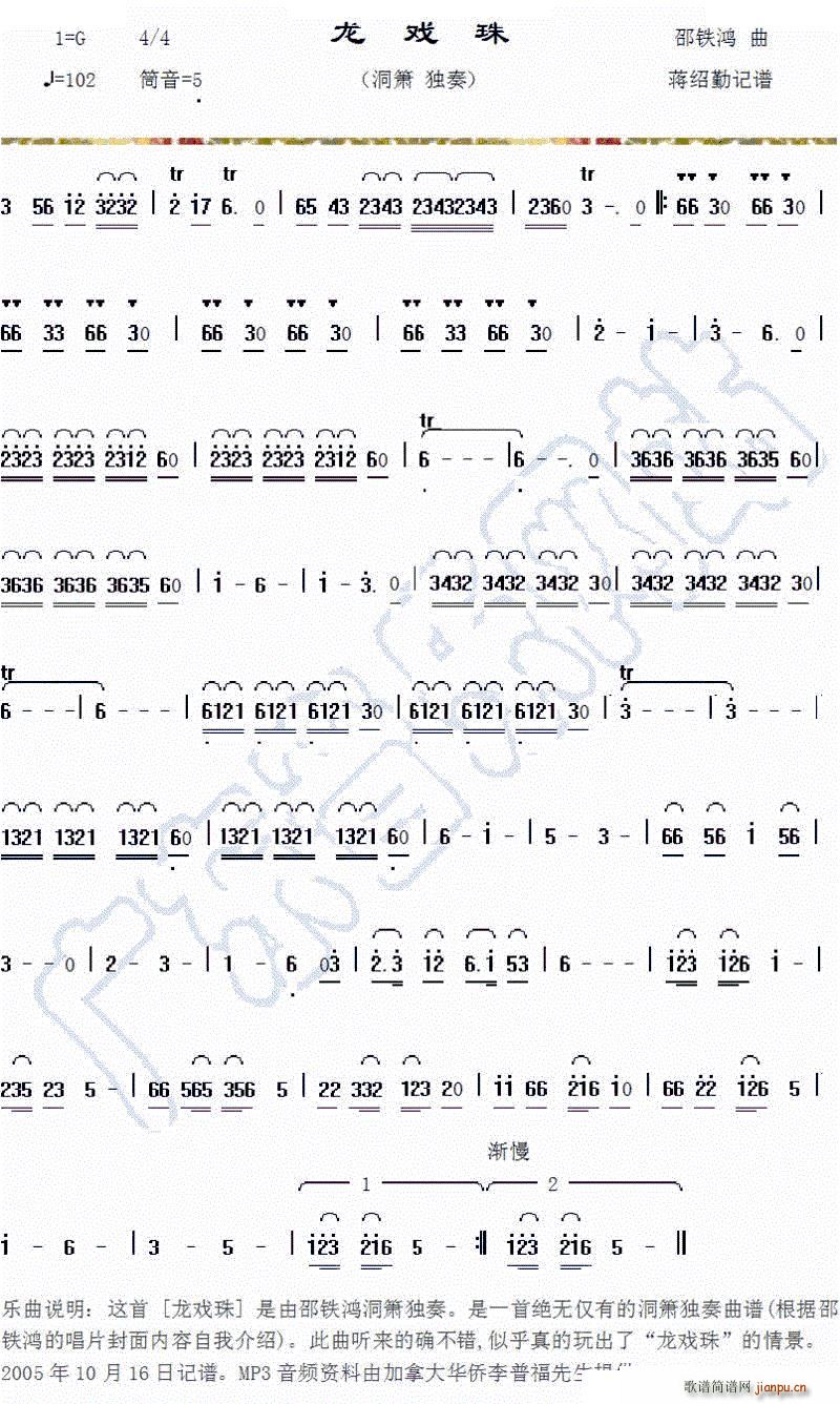 ������(�Ѻ��V)1