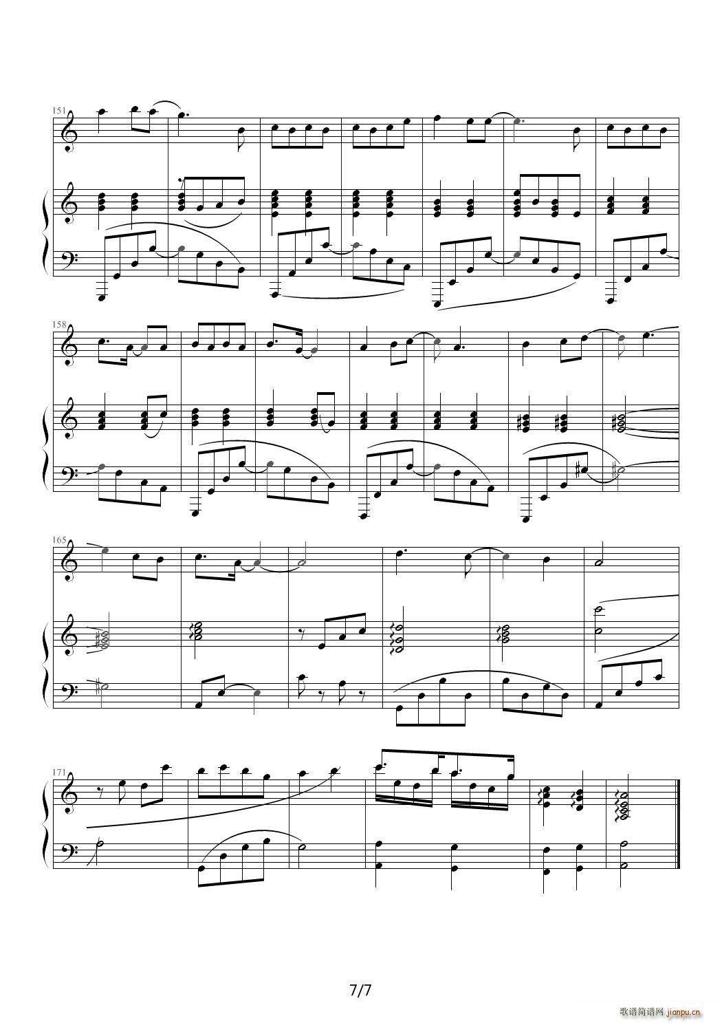 ϲ�g�����ܵ����ѿ��ԁ�(l��i)���� ����(����V)7