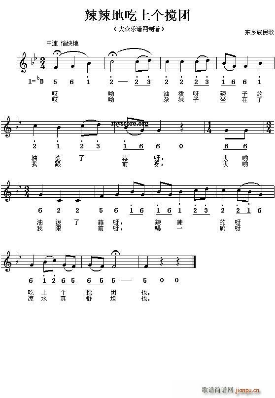 �����س��ς�(g��)���F(���ָ��V)1