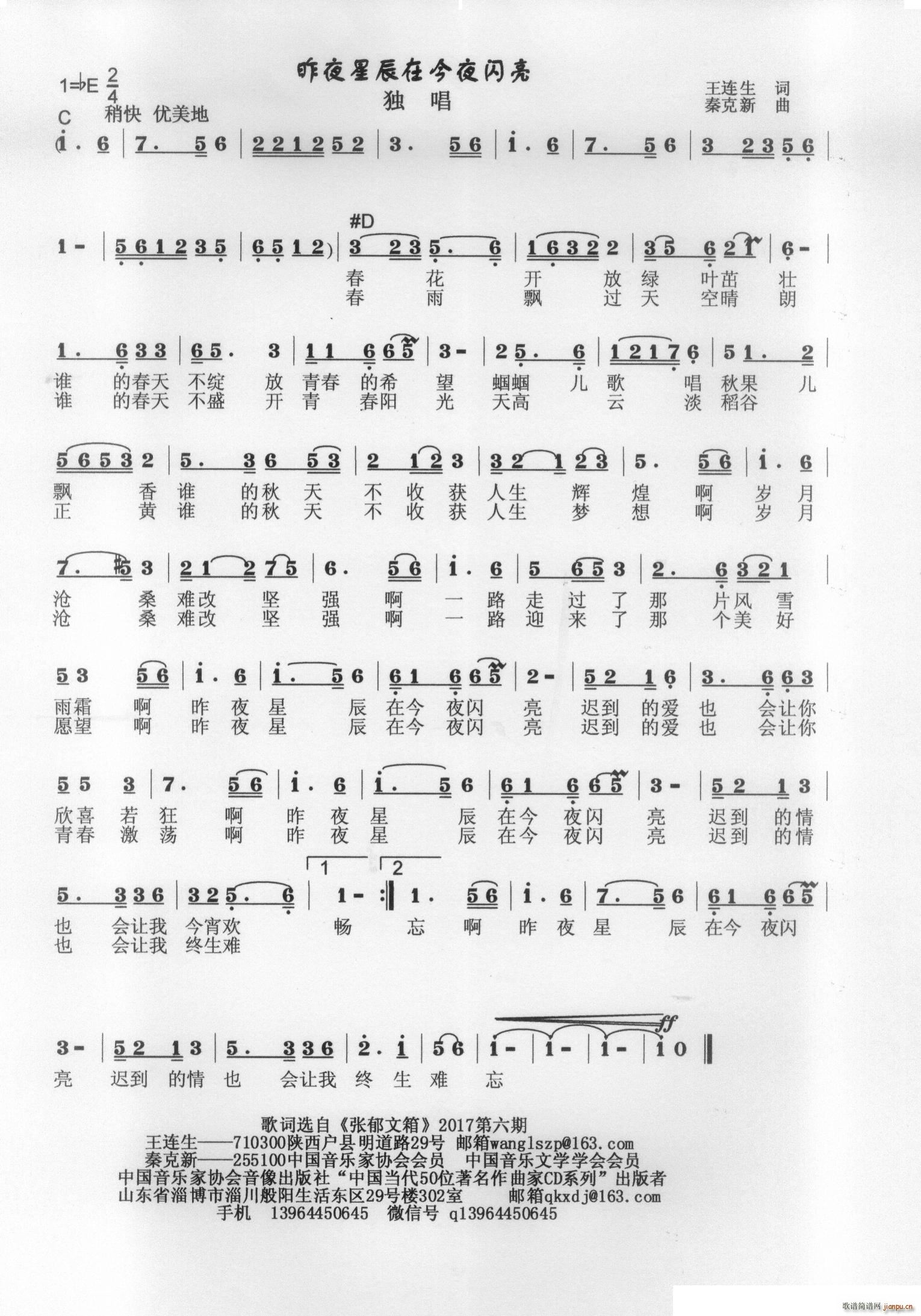 ��ҹ�ǳ��ڽ�ҹ�W��(���ָ��V)1