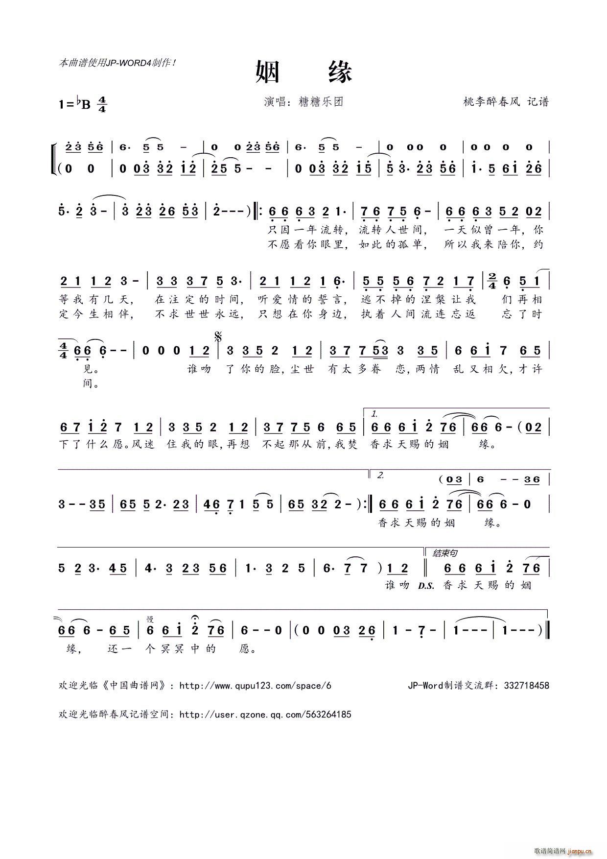 ����(���ָ��V)1