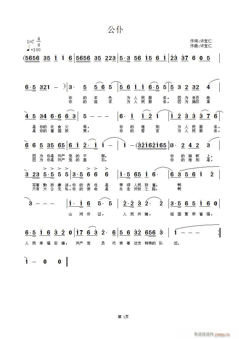 ����(���ָ��V)1