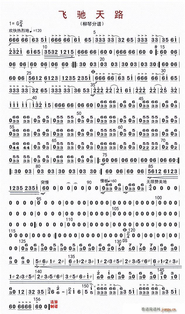 �w�Y��· ����(���ָ��V)1