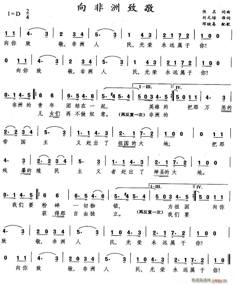 ������¾�(���ָ��V)1