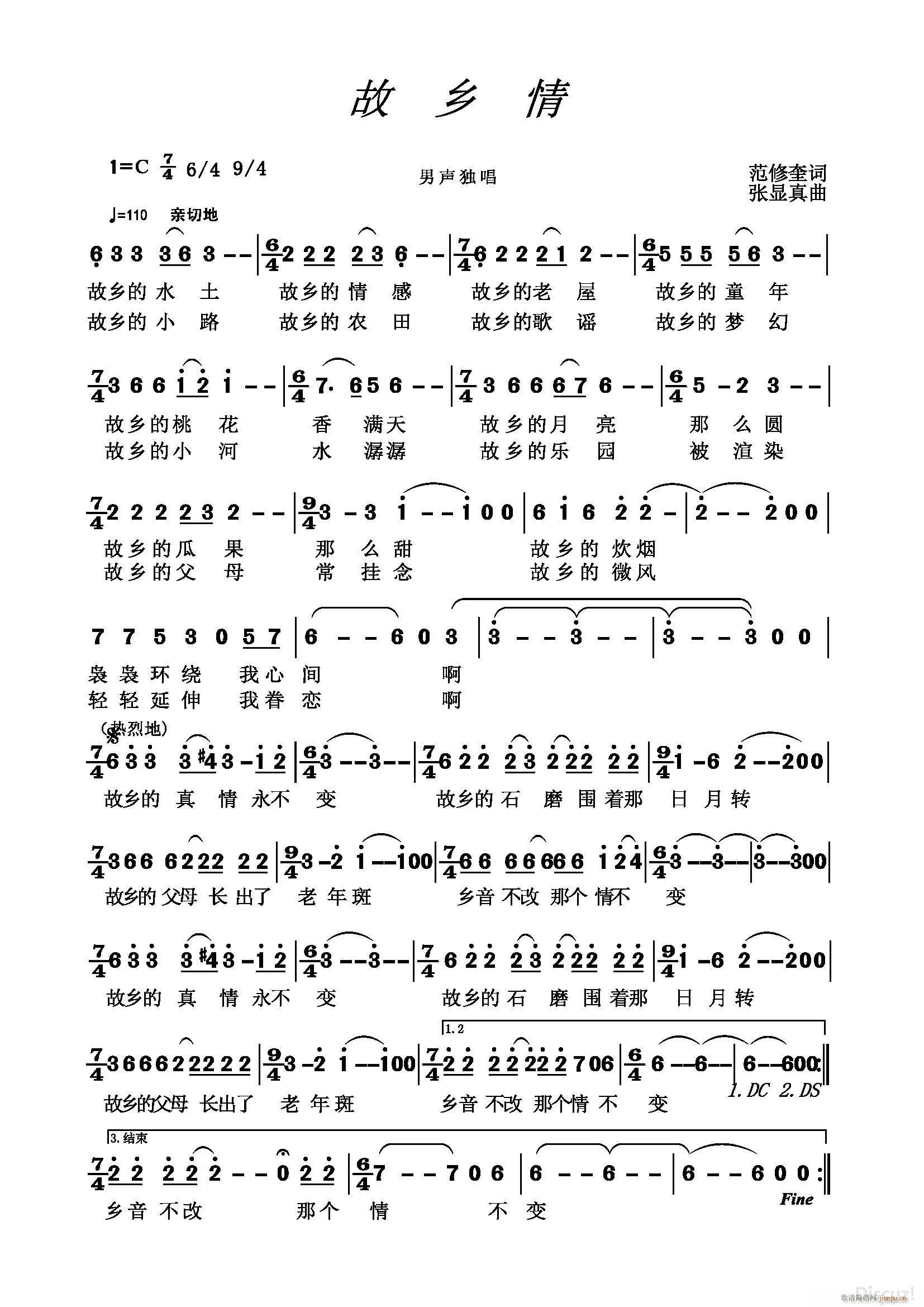 ���l�� �S���־�(���ָ��V)1