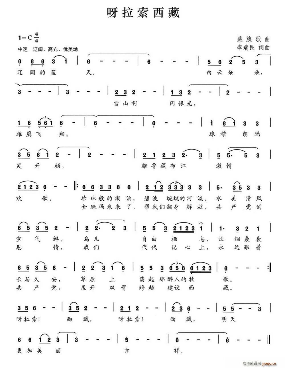 ѽ��������(���ָ��V)1