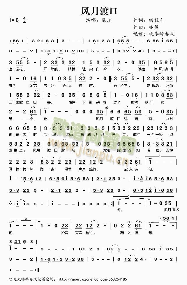 �L(f��ng)�¶ɿ�(���ָ��V)1