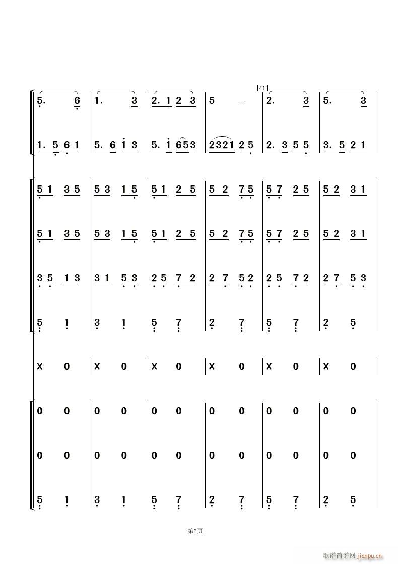 ���޻� ��(l�� )����(���V)7