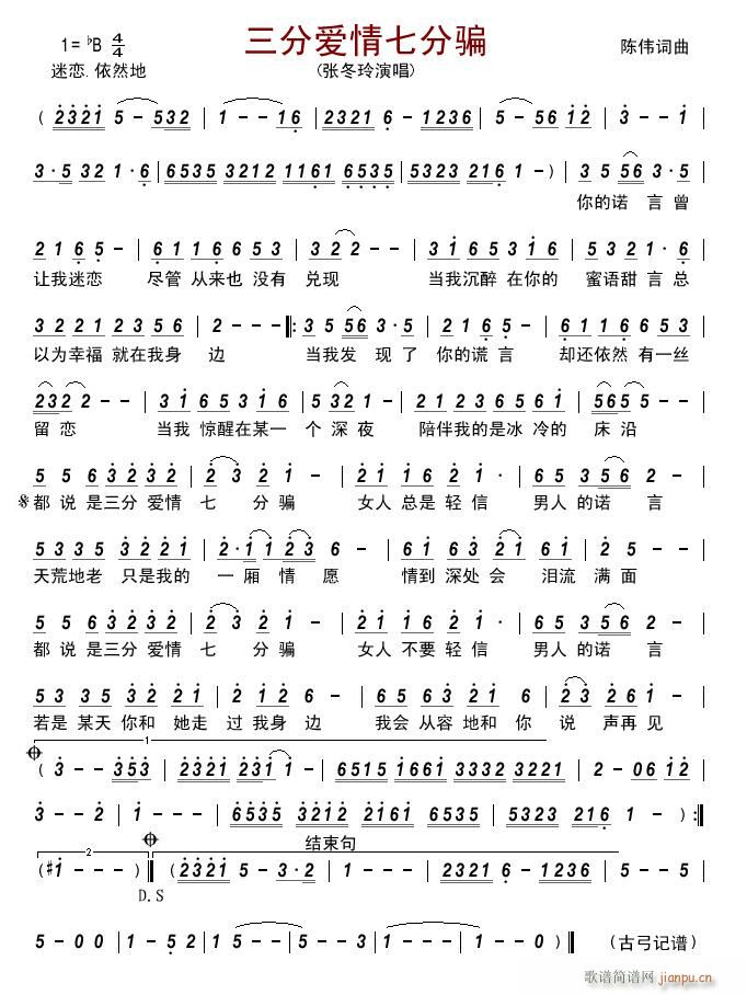 ���֐�(��i)���߷��_(���ָ��V)1