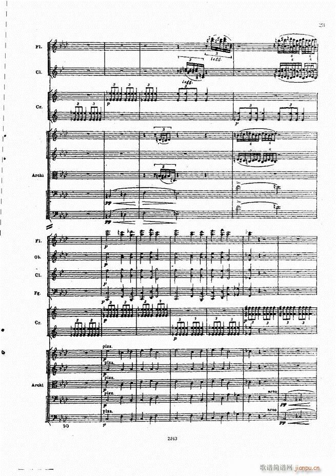 ��ɷ�˹�� ���L(f��ng)�� ���Ԋ(sh��)(���V)23