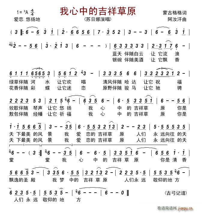 �����еļ����ԭ(���ָ��V)1