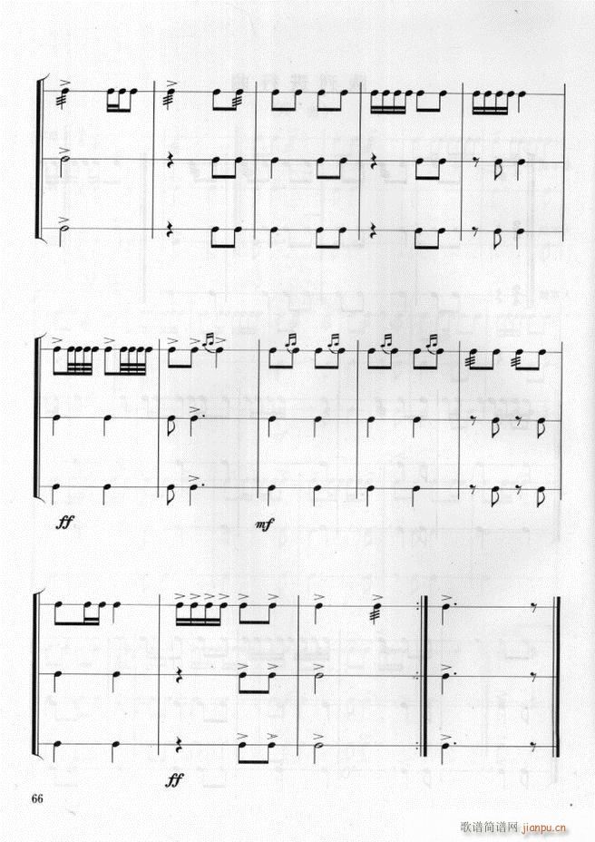 ܊��(l�� )� ��̖꠴����(l�� )��(sh��)�ý̳� 61 108(ʮ�ּ�����)6