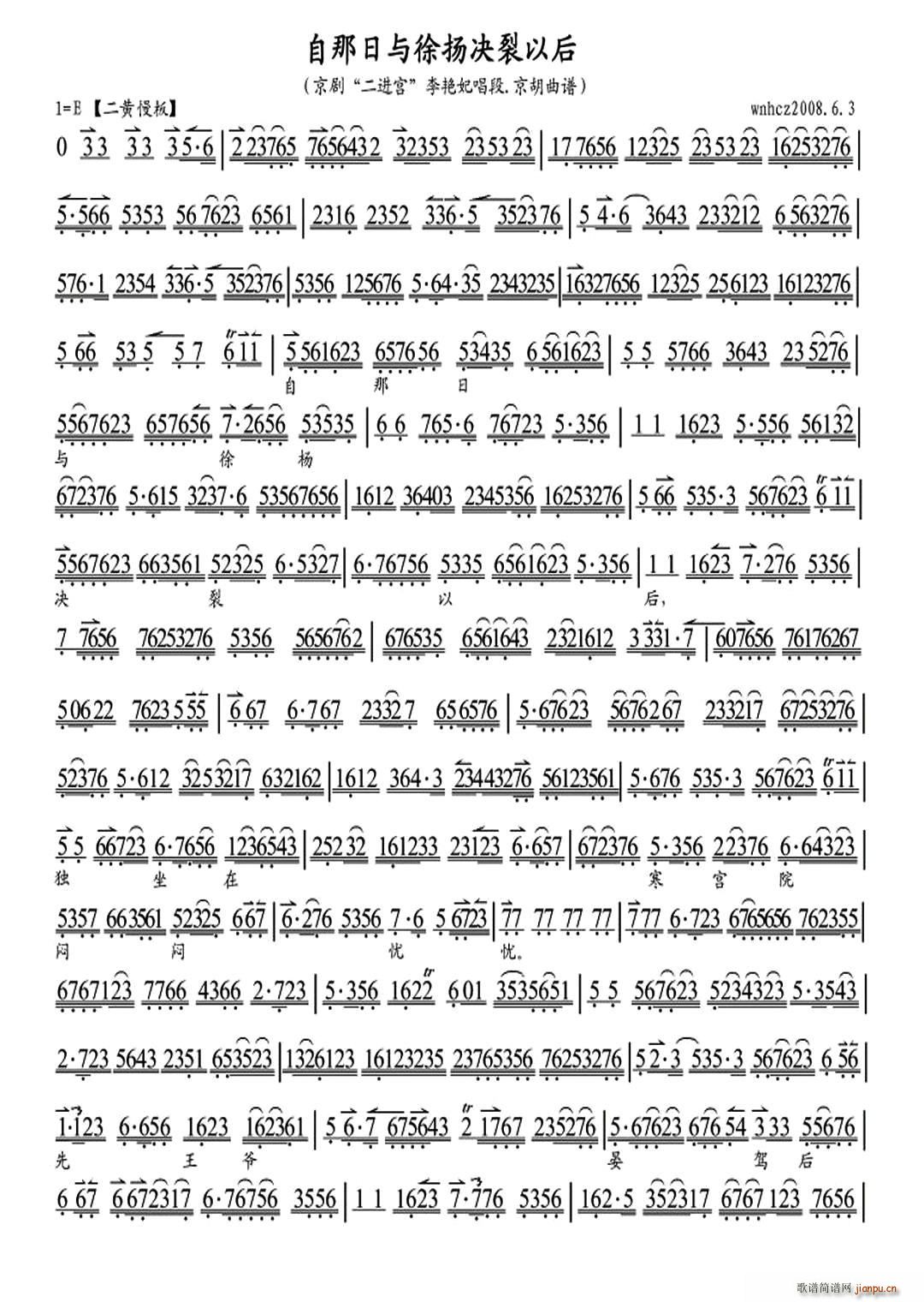 �������c���Q���Ժ�(ʮ�ּ�����)3