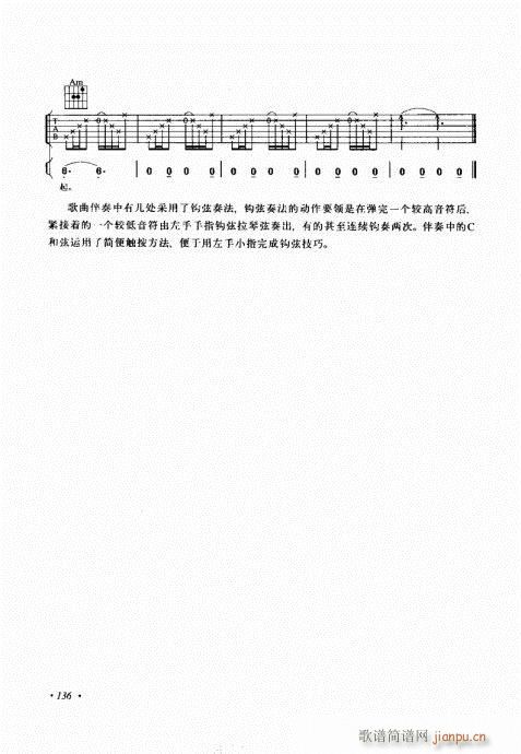 ��������������(l�� )���c����121-140(�����V)16