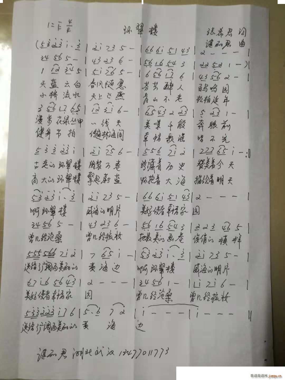 �h(hu��n)���(���ָ��V)1