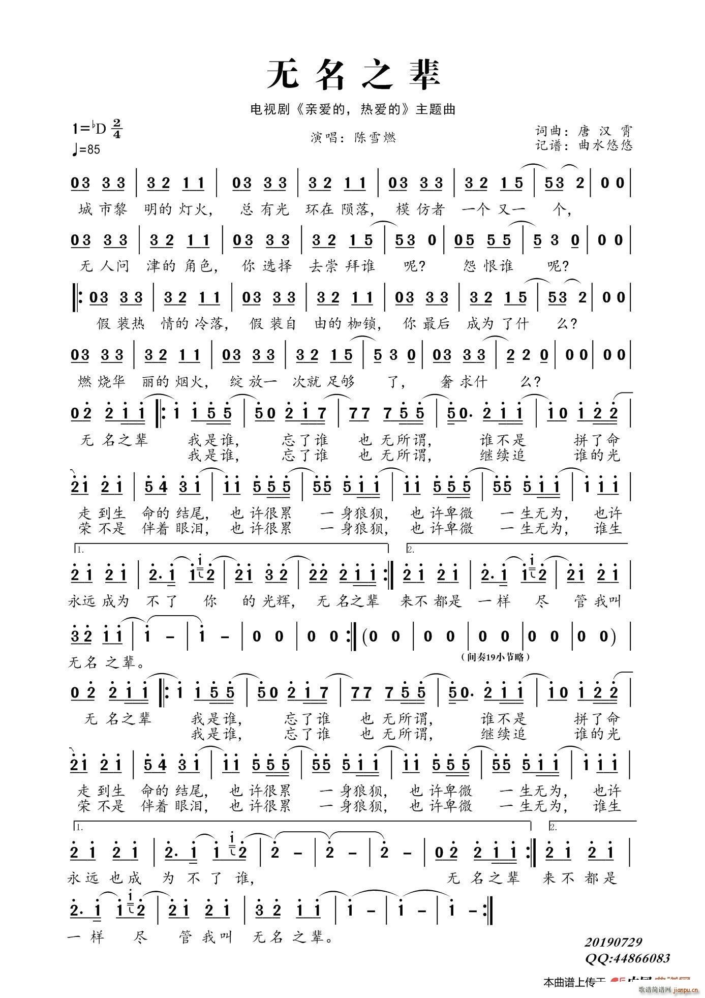 �o(w��)��֮݅ �B�m�� �H��(��i)�� �H��(��i)�� ���}��(ʮ�ּ�����)1