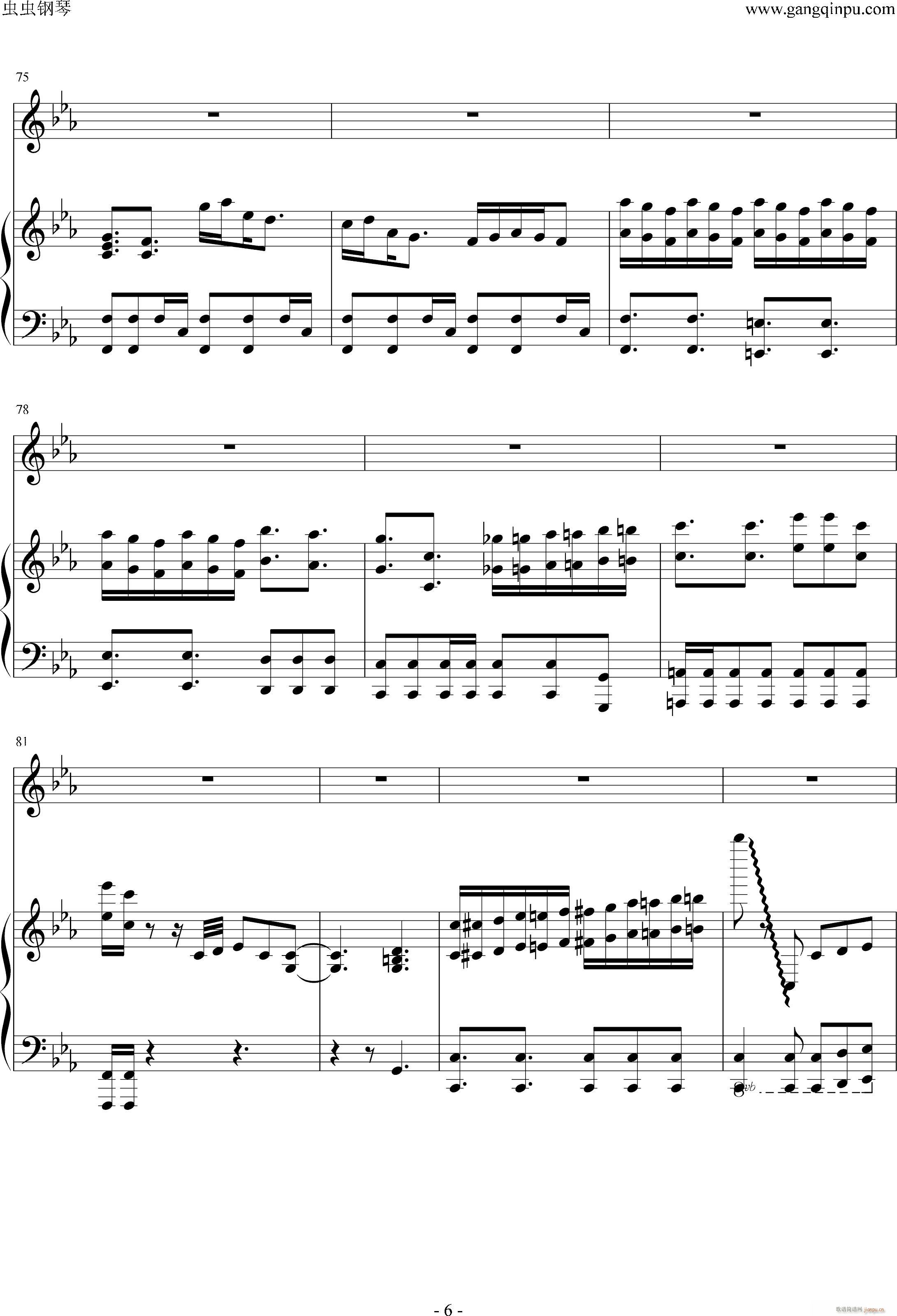 ��Ҫ�҂���һ�� �������(����V)6