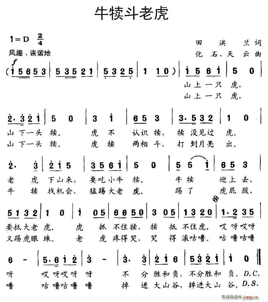 ţ�ٶ��ϻ�(���ָ��V)1