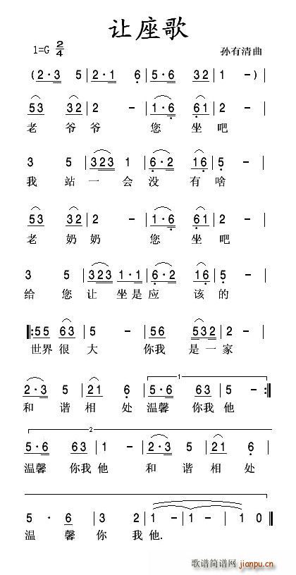 ׌����(���ָ��V)1