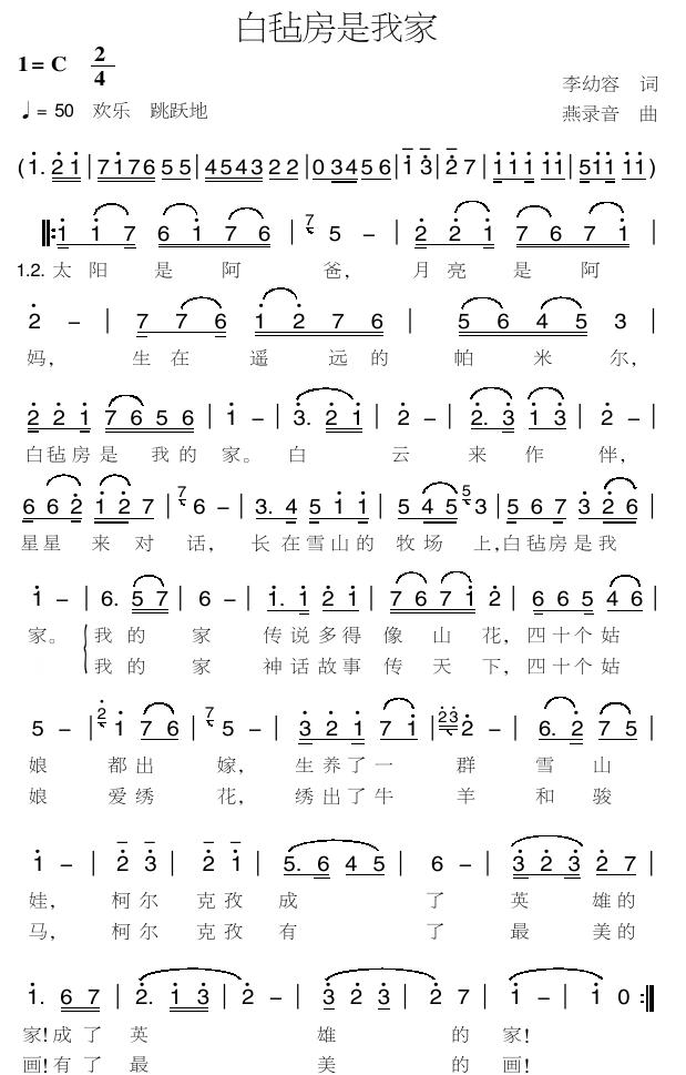 �ךַ����Ҽ�(���ָ��V)1